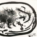 BIOELECTRICAL WASHES thumbnail 1