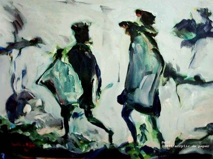 Basura