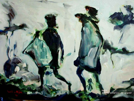Basura