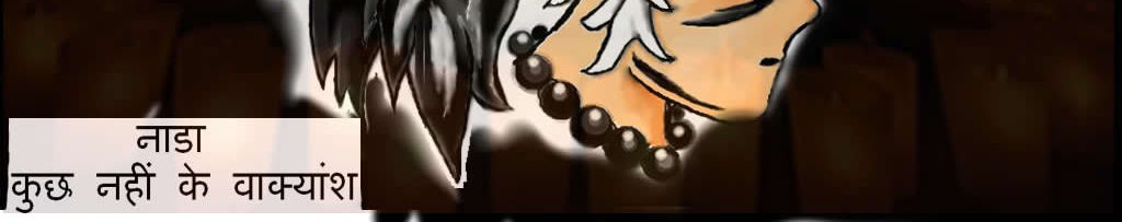 Imagen de portada