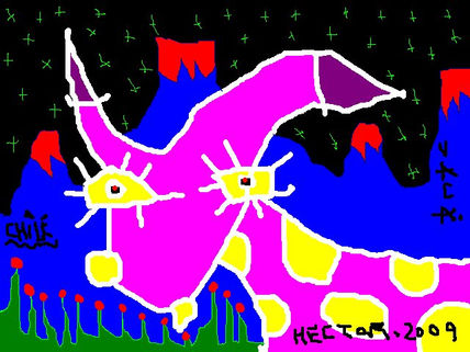 Vaca,2009