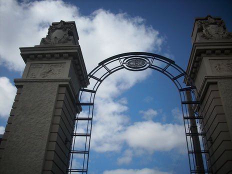 Puertas del mas alla