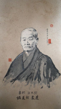 Kano Jigoro