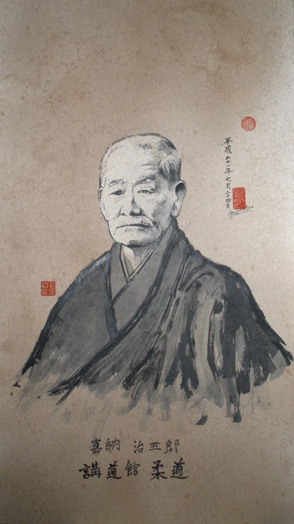 Kano Jigoro