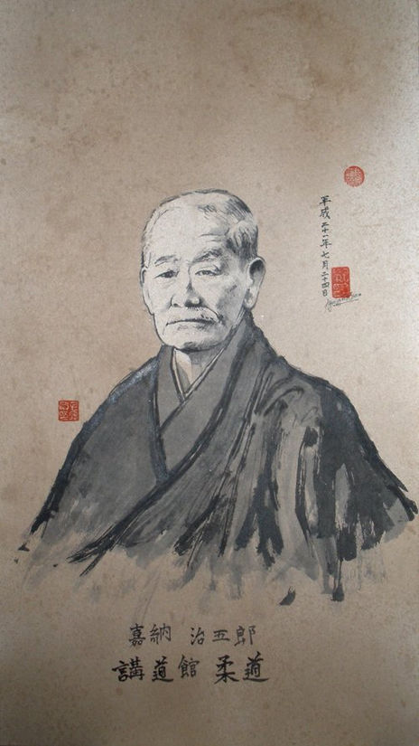 Kano Jigoro