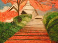 PAISAJE