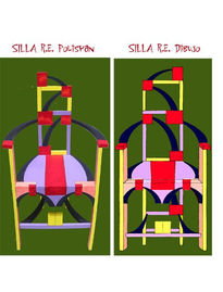 Silla curvista 4