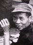 LA SONRISA DE ORIENTE