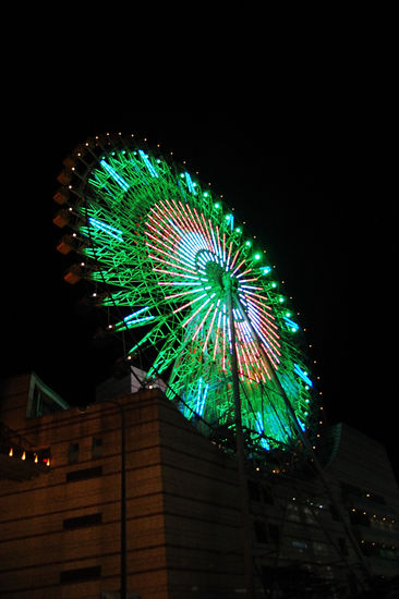 El ojo de Taipei 