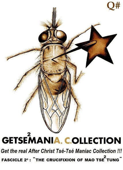 " getsemania "  ( ii )