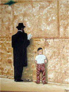 El muro y mi hijo Oil Canvas