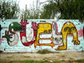 SUELA