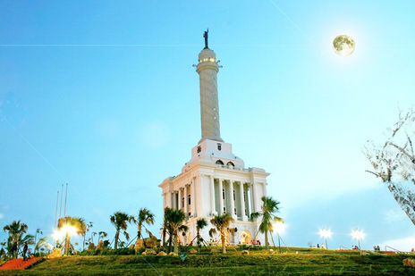 Monumento  santiago.