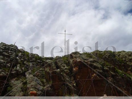 Cruz de los cielos