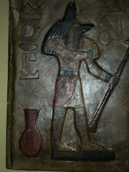 Anubis