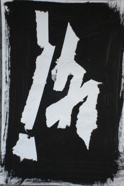 Silueta 3