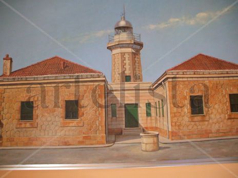 Faro,pnta...