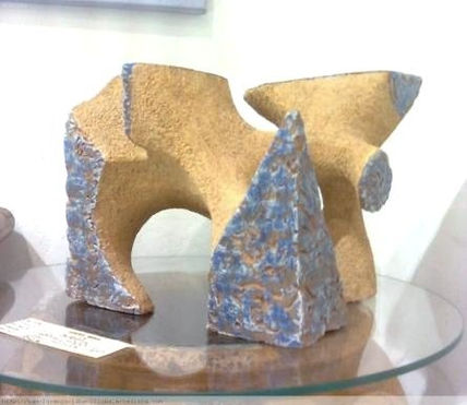 Cubo Terraqueo