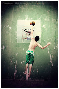 Basket