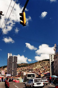 Imágenes de Bolivia