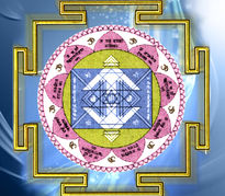 Nrishimja yantra