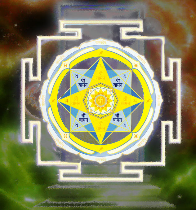 OM namo Bhagavate Vamanadevaya namah