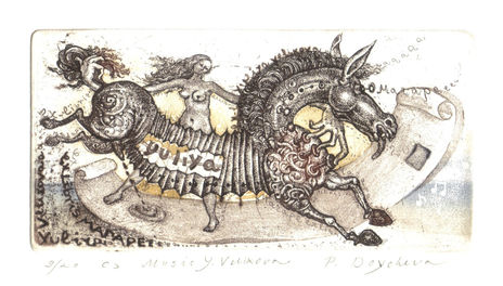 Music ex-libris Y....