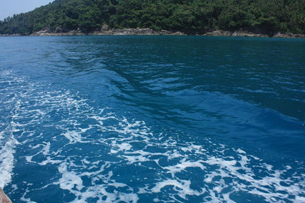 Malaysia mar
