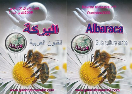 LIVRO DE ABDELAZIZ 