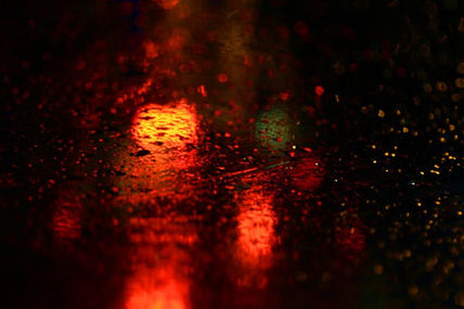 Reflejo