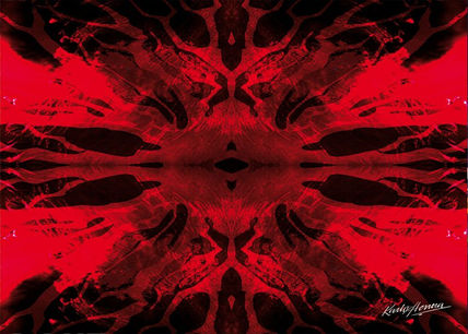 Coral rojo