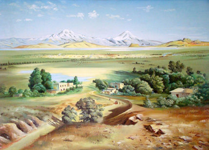 Paisaje