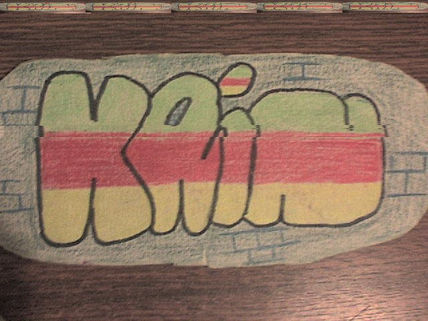 Bombita de krin