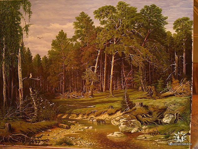pintura de cuadro
