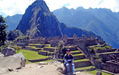 MachuPicchu Inmortal