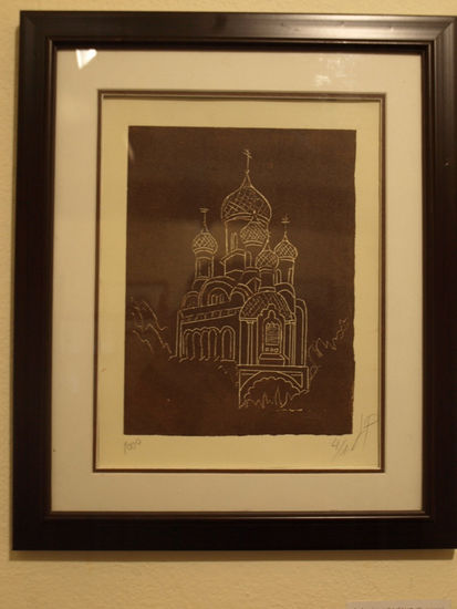 IGLESIA ORTODOXA  (RUMANIA)  36X29CM Monoprint