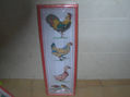 la granja