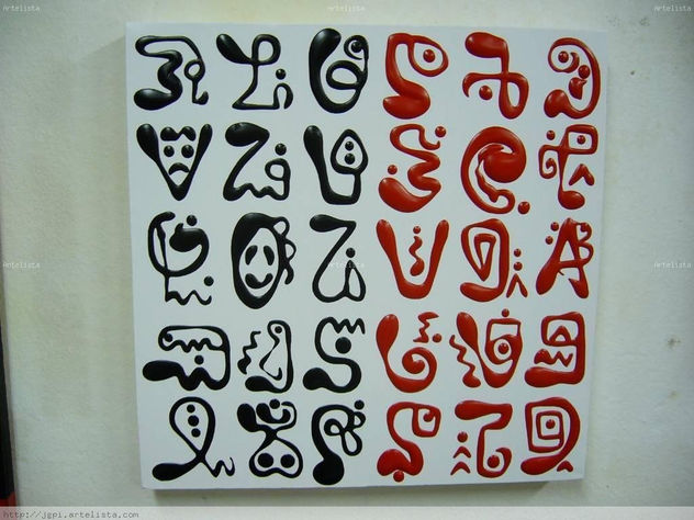 ESCRITURA 5