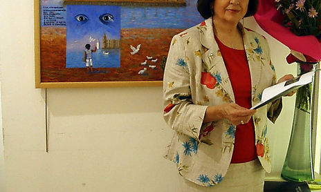 Fotos de Exposiciones.