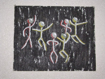 Baile primitivo