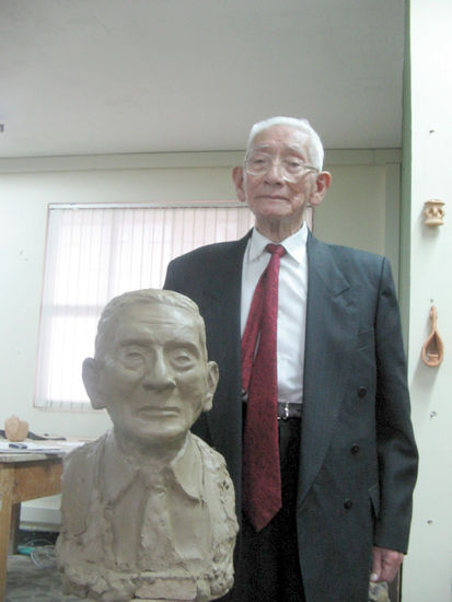 BUSTO DEL ACADEMICO ELIESER SILVA CELIS 