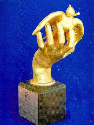 Premio Nacional Derechos Humanos  CONADEH, ESCULTURA HONDUREÑA