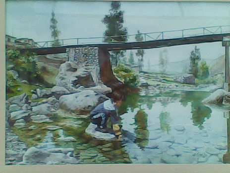 Debajo del puente