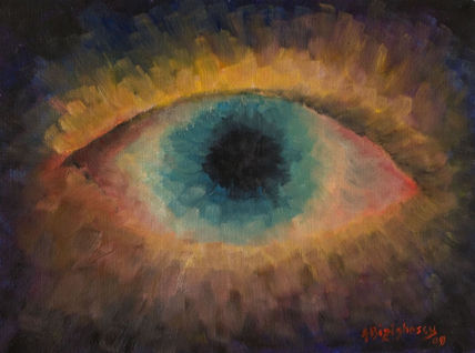 El ojo