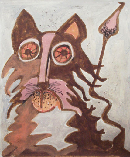 Gato lisérgico