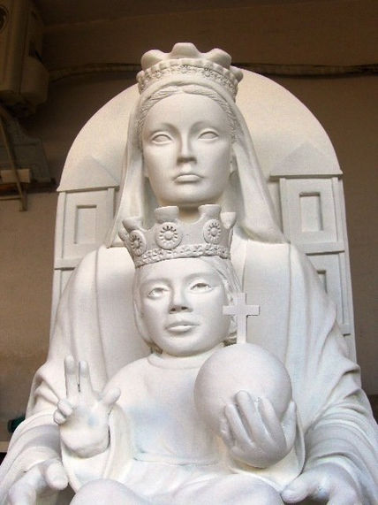 Virgen de Coromoto