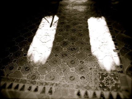 Reflejo