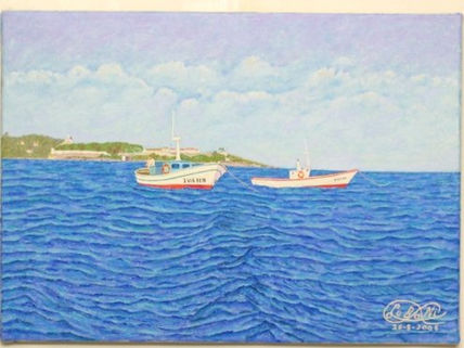 Un  dia  de  pesca