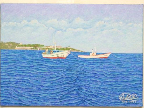 Un  dia  de  pesca