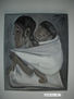 Madre indigena
